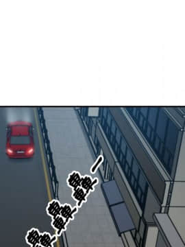 色花穴 1-60話[完結]_4170