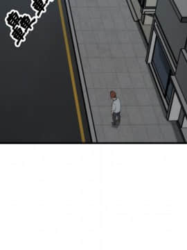 色花穴 1-60話[完結]_4171