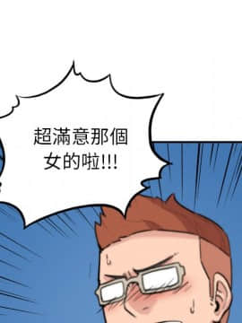 色花穴 1-60話[完結]_4173