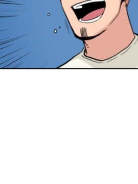 色花穴 1-60話[完結]_4174