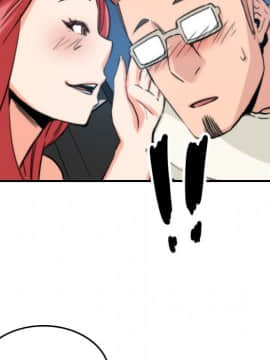 色花穴 1-60話[完結]_4166