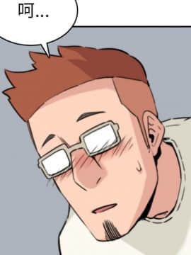 色花穴 1-60話[完結]_4167