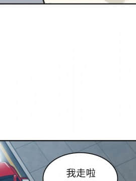 色花穴 1-60話[完結]_4168