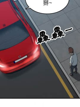 色花穴 1-60話[完結]_4169