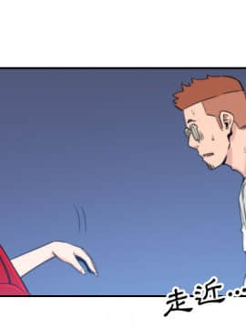 色花穴 1-60話[完結]_4164