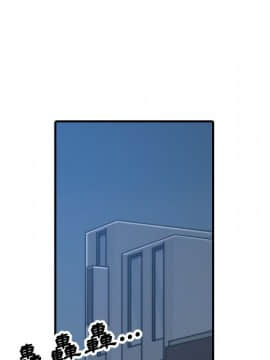 色花穴 1-60話[完結]_4156