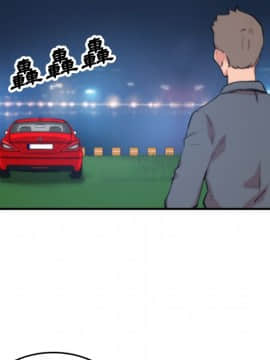 色花穴 1-60話[完結]_4151