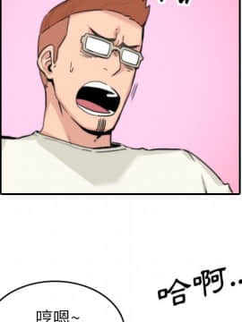 色花穴 1-60話[完結]_4147