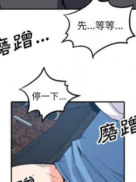 色花穴 1-60話[完結]_4136