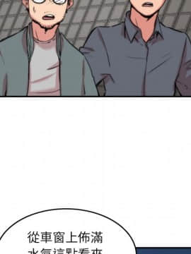 色花穴 1-60話[完結]_4131