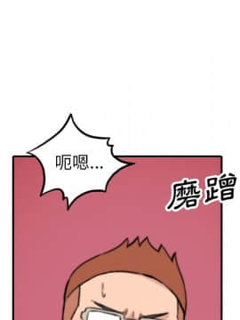 色花穴 1-60話[完結]_4124