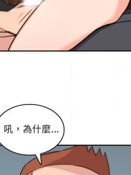 色花穴 1-60話[完結]_4118