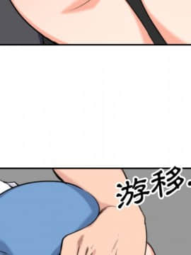 色花穴 1-60話[完結]_4103