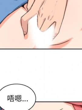 色花穴 1-60話[完結]_4105