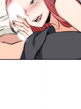 色花穴 1-60話[完結]_4098