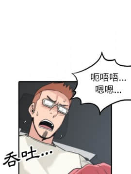 色花穴 1-60話[完結]_4100