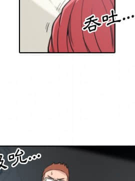 色花穴 1-60話[完結]_4101