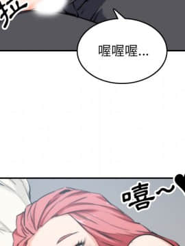 色花穴 1-60話[完結]_4097