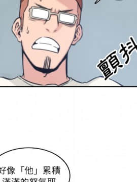 色花穴 1-60話[完結]_4091