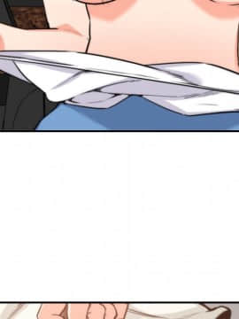 色花穴 1-60話[完結]_4076