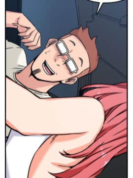 色花穴 1-60話[完結]_4063