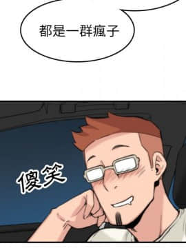 色花穴 1-60話[完結]_4060