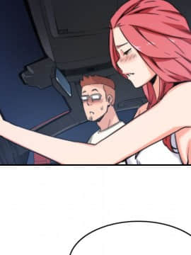 色花穴 1-60話[完結]_4056