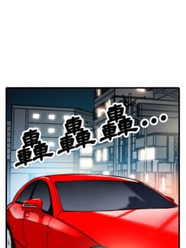 色花穴 1-60話[完結]_4051