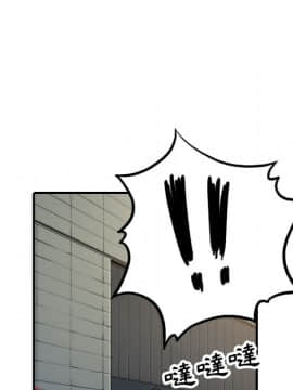 色花穴 1-60話[完結]_4046