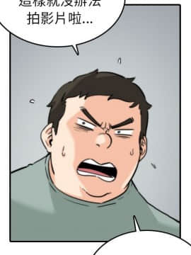 色花穴 1-60話[完結]_4048