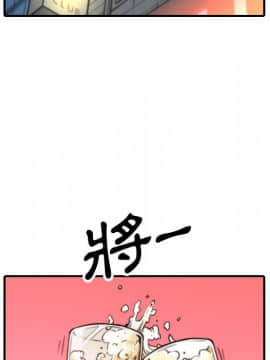 色花穴 1-60話[完結]_4028