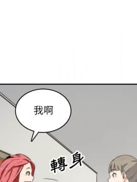 色花穴 1-60話[完結]_4014