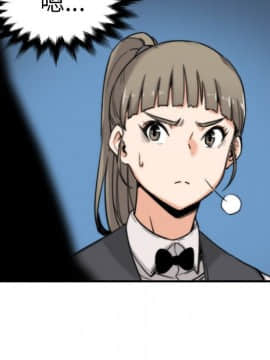 色花穴 1-60話[完結]_4009