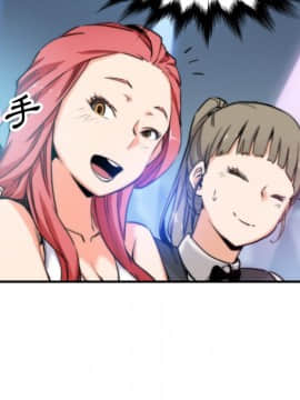 色花穴 1-60話[完結]_4005