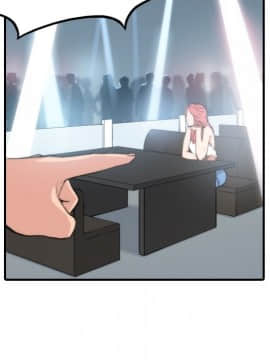 色花穴 1-60話[完結]_3988