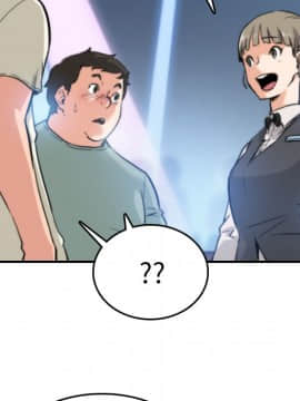 色花穴 1-60話[完結]_3983