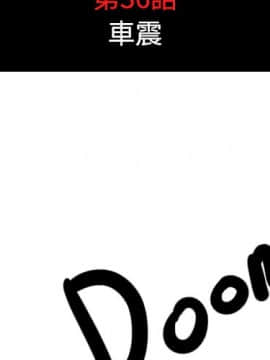 色花穴 1-60話[完結]_3976