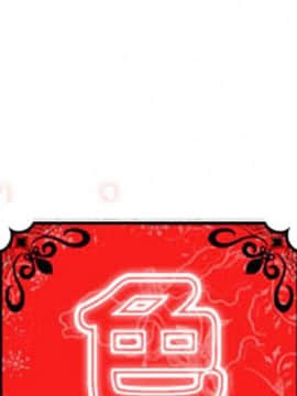 色花穴 1-60話[完結]_3973