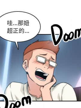 色花穴 1-60話[完結]_3964