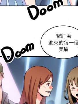 色花穴 1-60話[完結]_3961