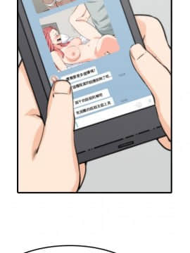 色花穴 1-60話[完結]_3950