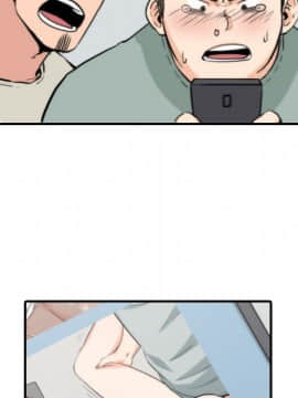 色花穴 1-60話[完結]_3946