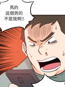 色花穴 1-60話[完結]_3941