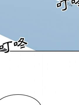 色花穴 1-60話[完結]_3943