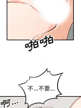 色花穴 1-60話[完結]_3936