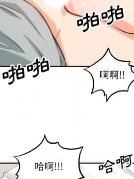 色花穴 1-60話[完結]_3933