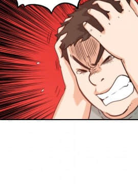 色花穴 1-60話[完結]_3927