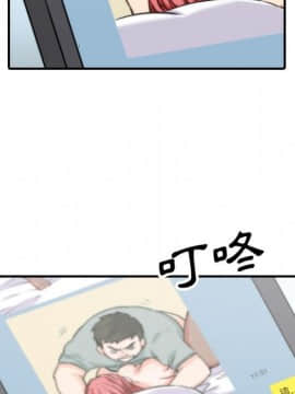 色花穴 1-60話[完結]_3909