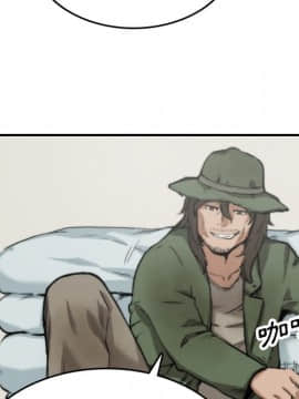 色花穴 1-60話[完結]_3893