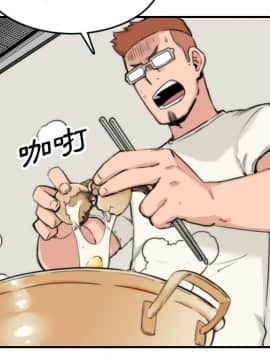 色花穴 1-60話[完結]_3881